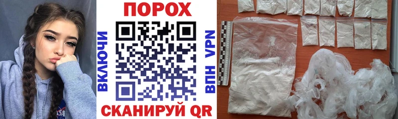 АМФ Premium  Купить  Семикаракорск 