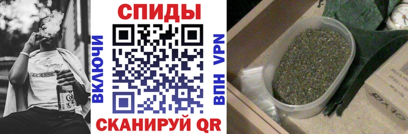 БУТИРАТ Butirat  Купить где  Семикаракорск 