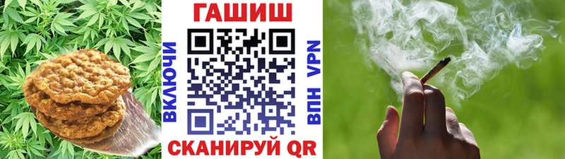 Canna-Cookies марихуана  Купить  Семикаракорск 