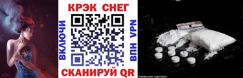 Cocaine Колумбийский  Купить где  Семикаракорск 