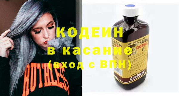 кокаин перу Заводоуковск