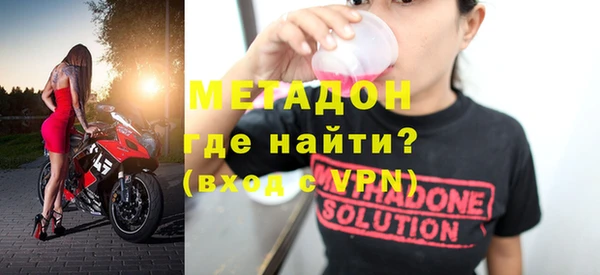 прущие крисы Заволжье