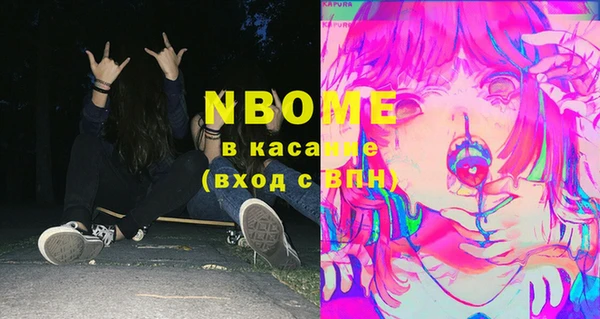 кокаин перу Заводоуковск