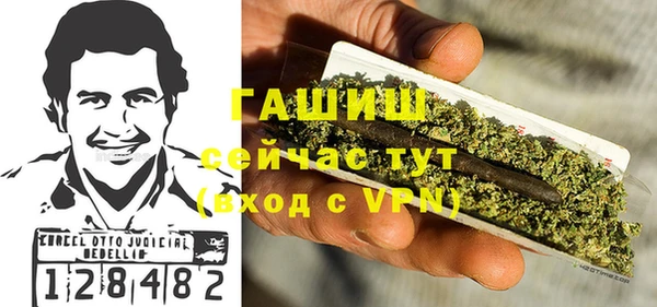 кокаин перу Заводоуковск