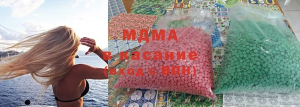 прущие крисы Заволжье