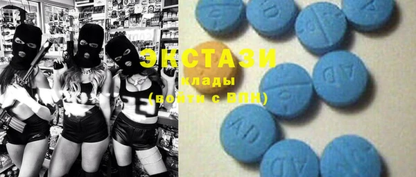 прущие крисы Заволжье