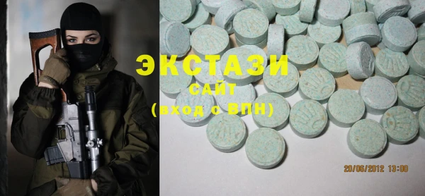 прущие крисы Заволжье